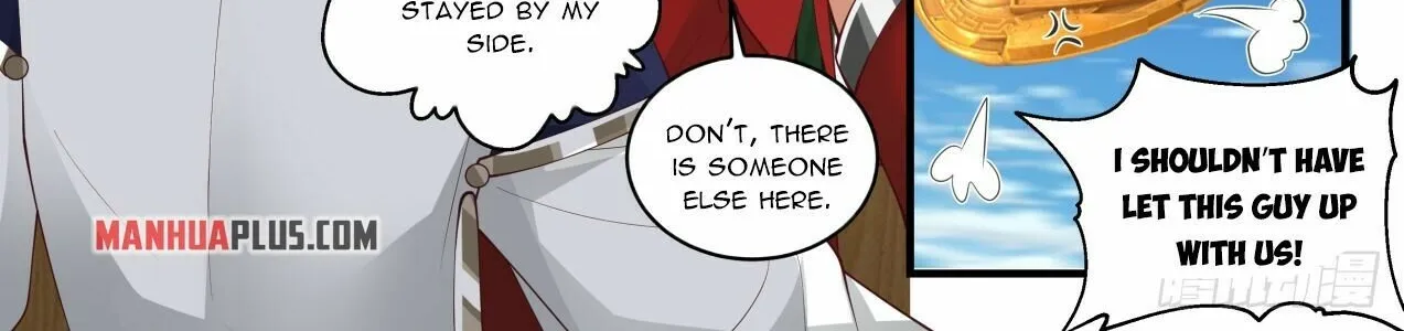 Read Martial Peak chapter 2103 image 15 on Lezhin