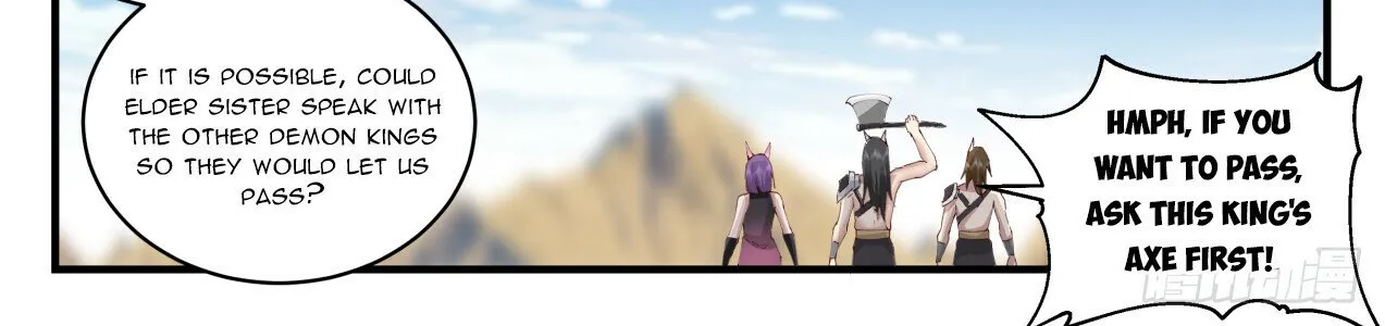 Read Martial Peak chapter 2103 image 19 on Lezhin