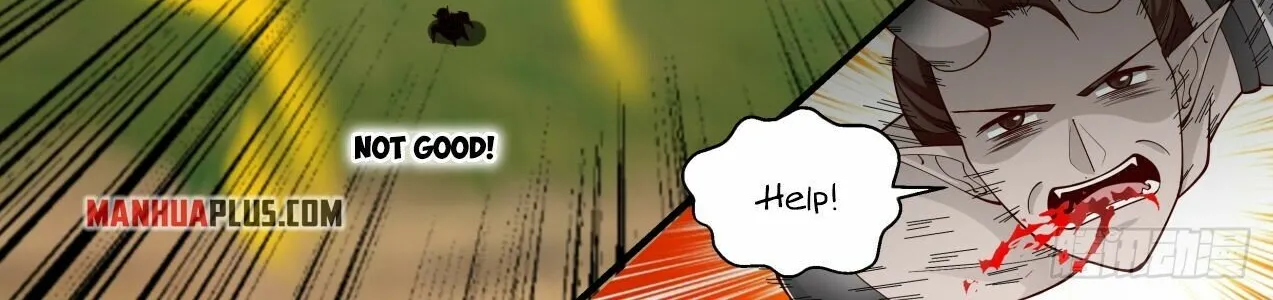 Read Martial Peak chapter 2103 image 21 on Lezhin