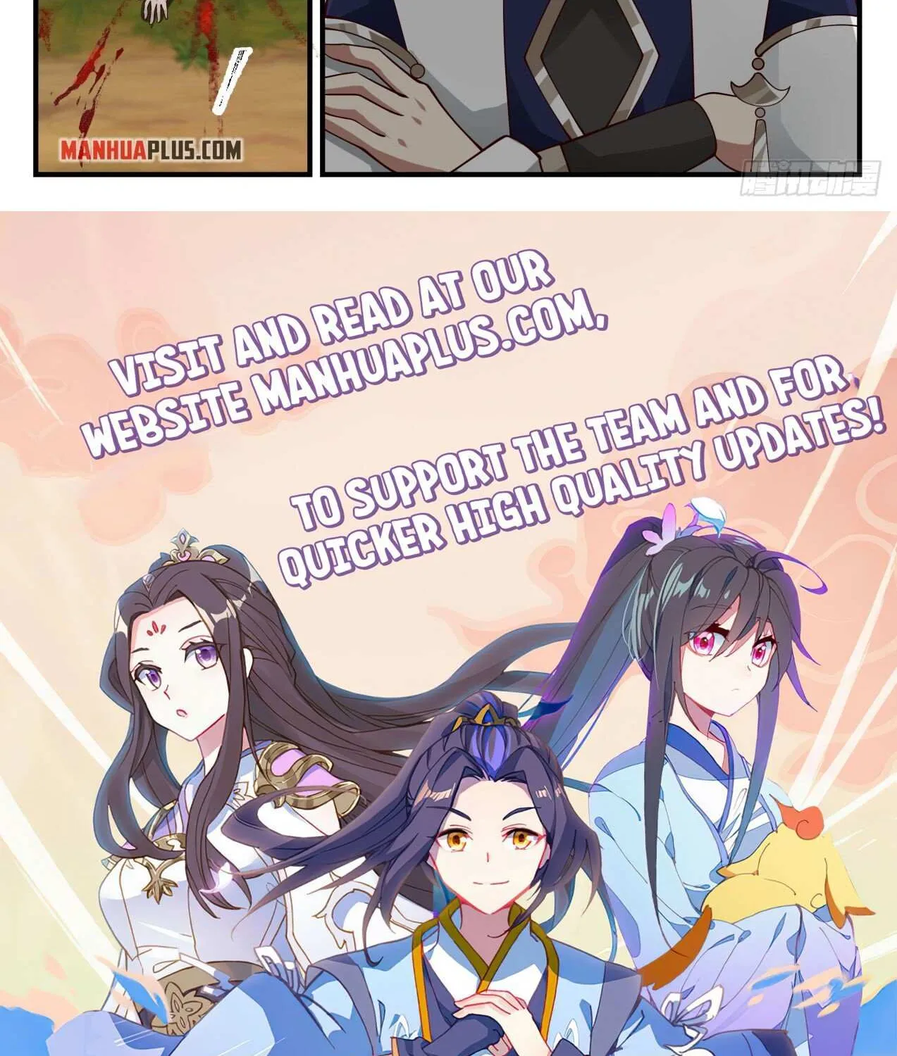 Read Martial Peak chapter 2103 image 23 on Lezhin