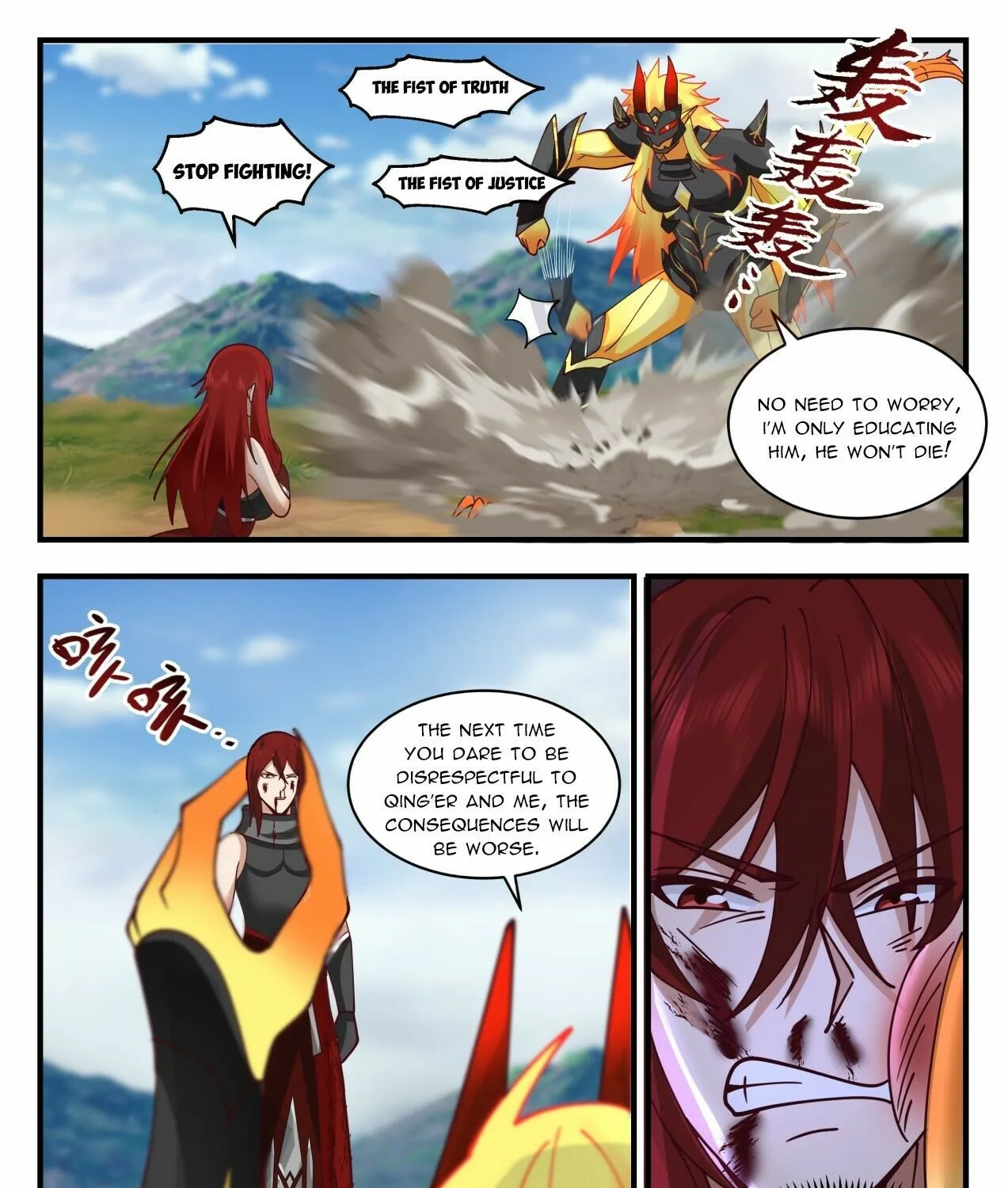 Read Martial Peak chapter 2103 image 8 on Lezhin