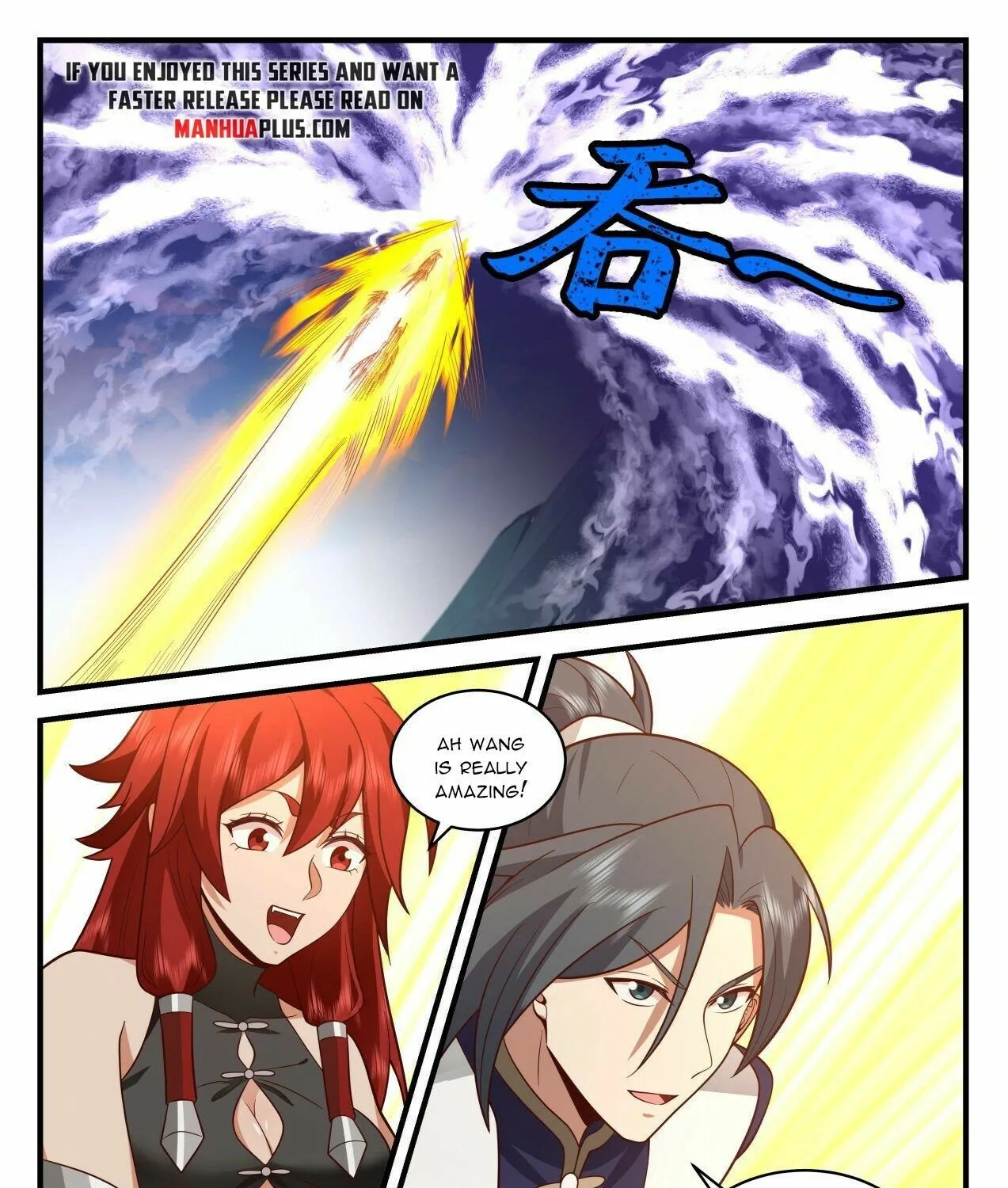 Read Martial Peak chapter 2104 image 14 on Lezhin