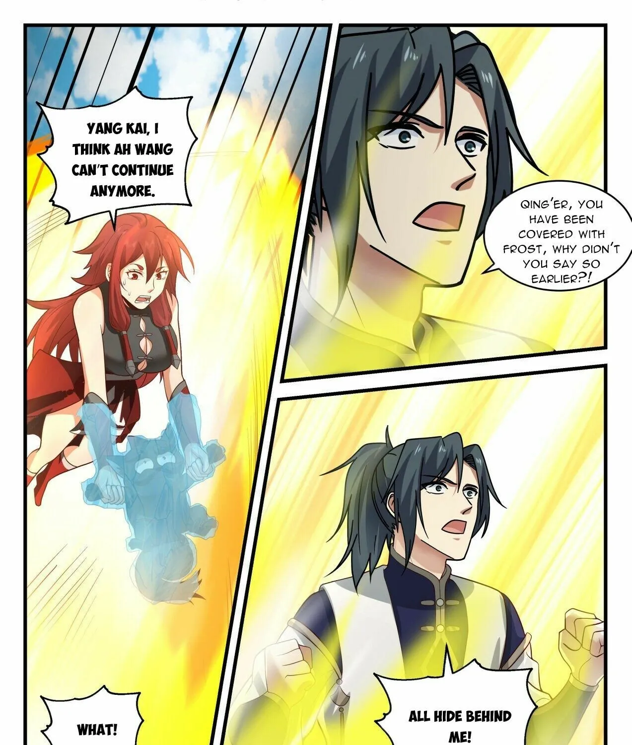 Read Martial Peak chapter 2104 image 16 on Lezhin
