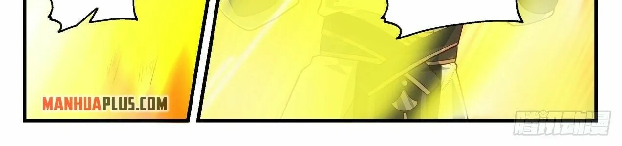 Read Martial Peak chapter 2104 image 17 on Lezhin