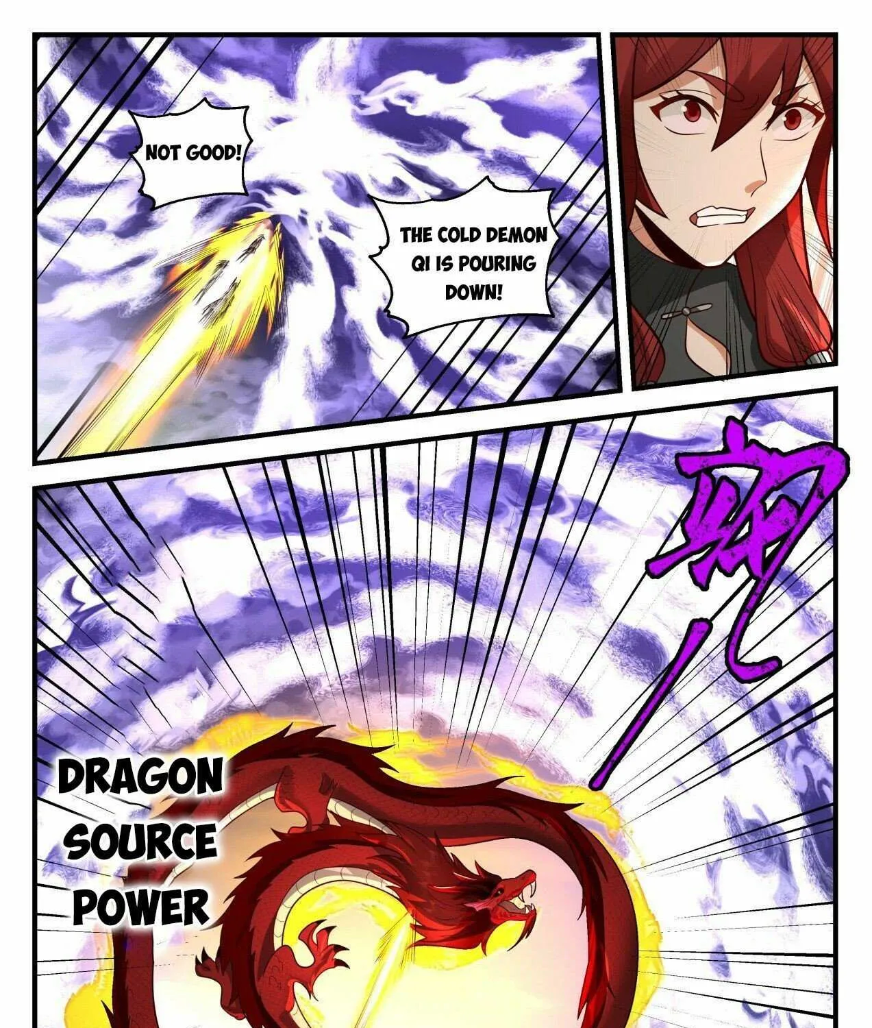 Read Martial Peak chapter 2104 image 18 on Lezhin