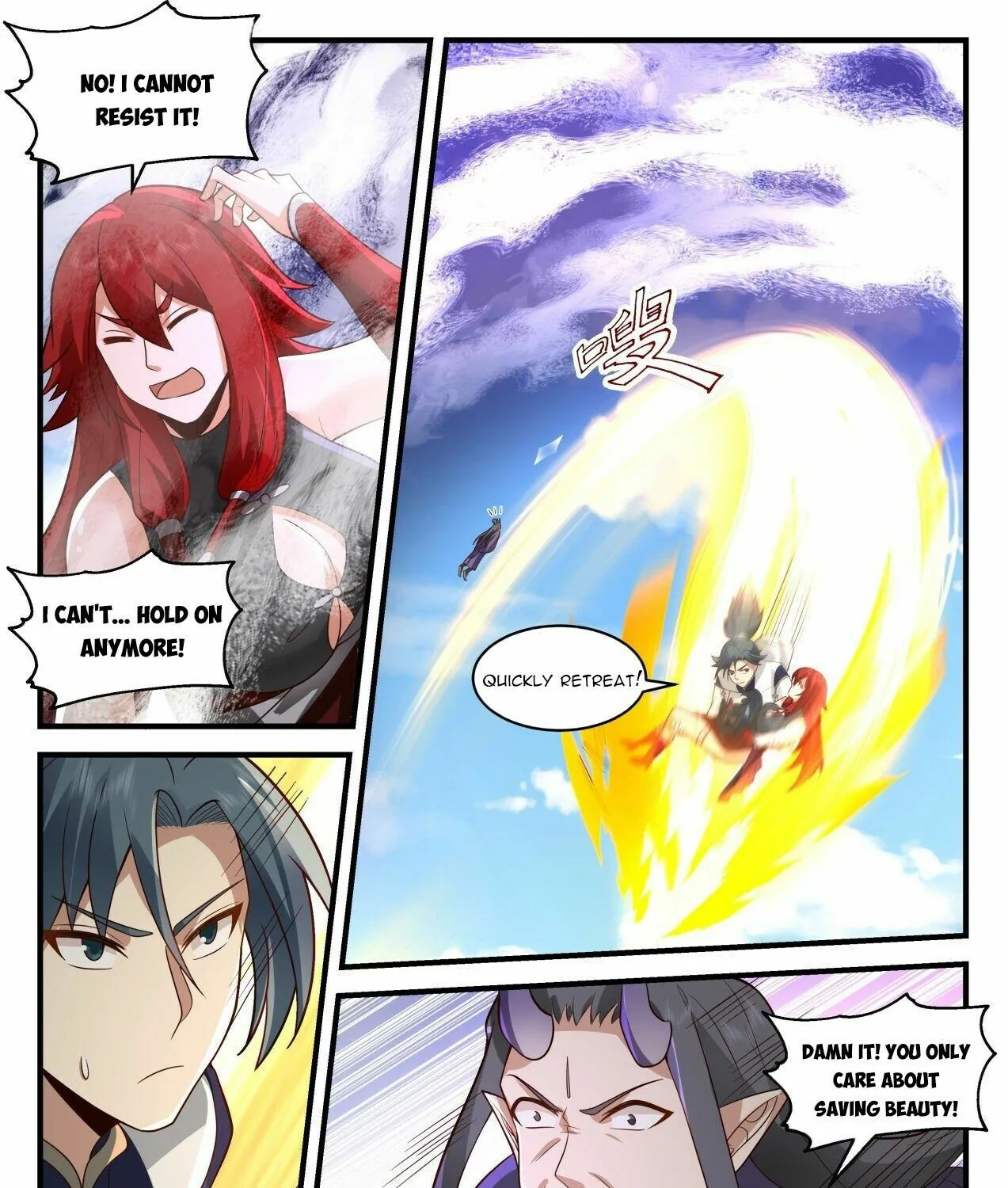 Read Martial Peak chapter 2104 image 20 on Lezhin