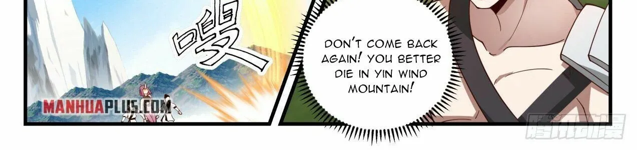 Read Martial Peak chapter 2104 image 3 on Lezhin