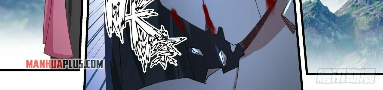 Read Martial Peak chapter 2104 image 9 on Lezhin
