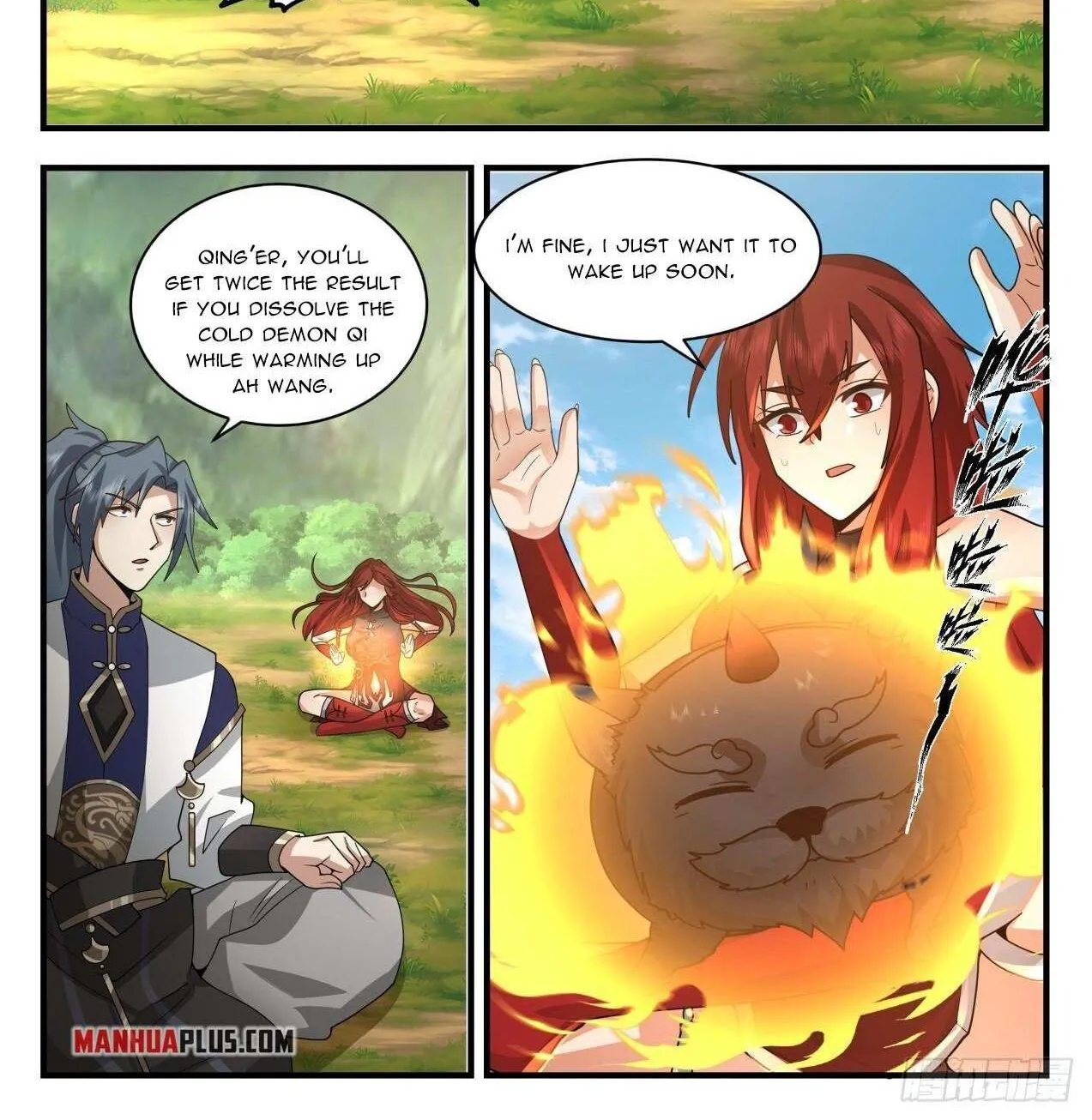 Read Martial Peak chapter 2105 image 1 on Lezhin