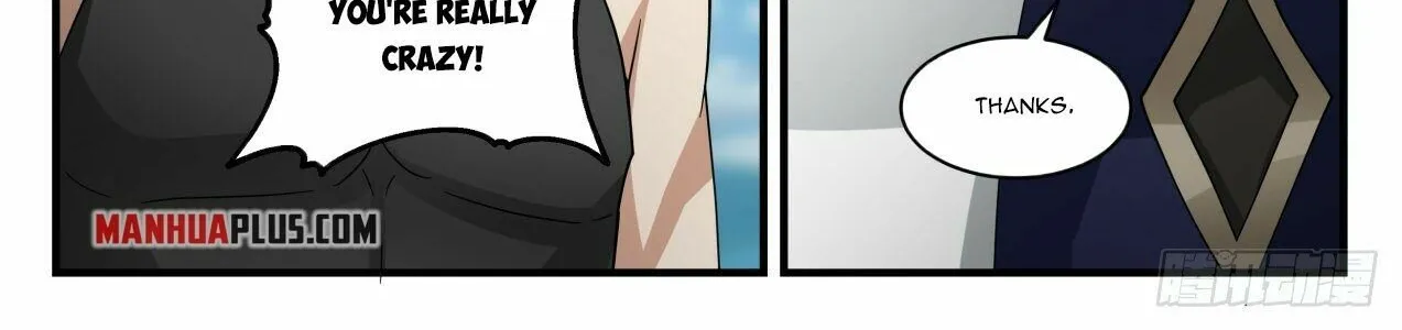 Read Martial Peak chapter 2105 image 15 on Lezhin