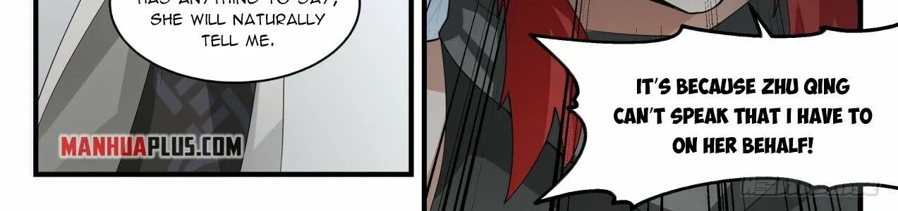 Read Martial Peak chapter 2105 image 7 on Lezhin