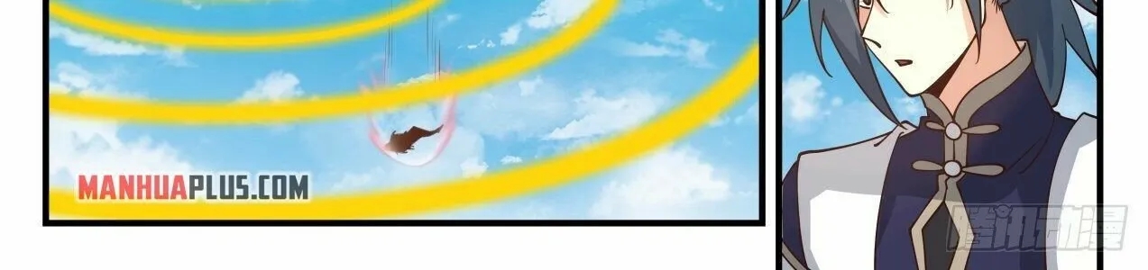 Read Martial Peak chapter 2106 image 17 on Lezhin