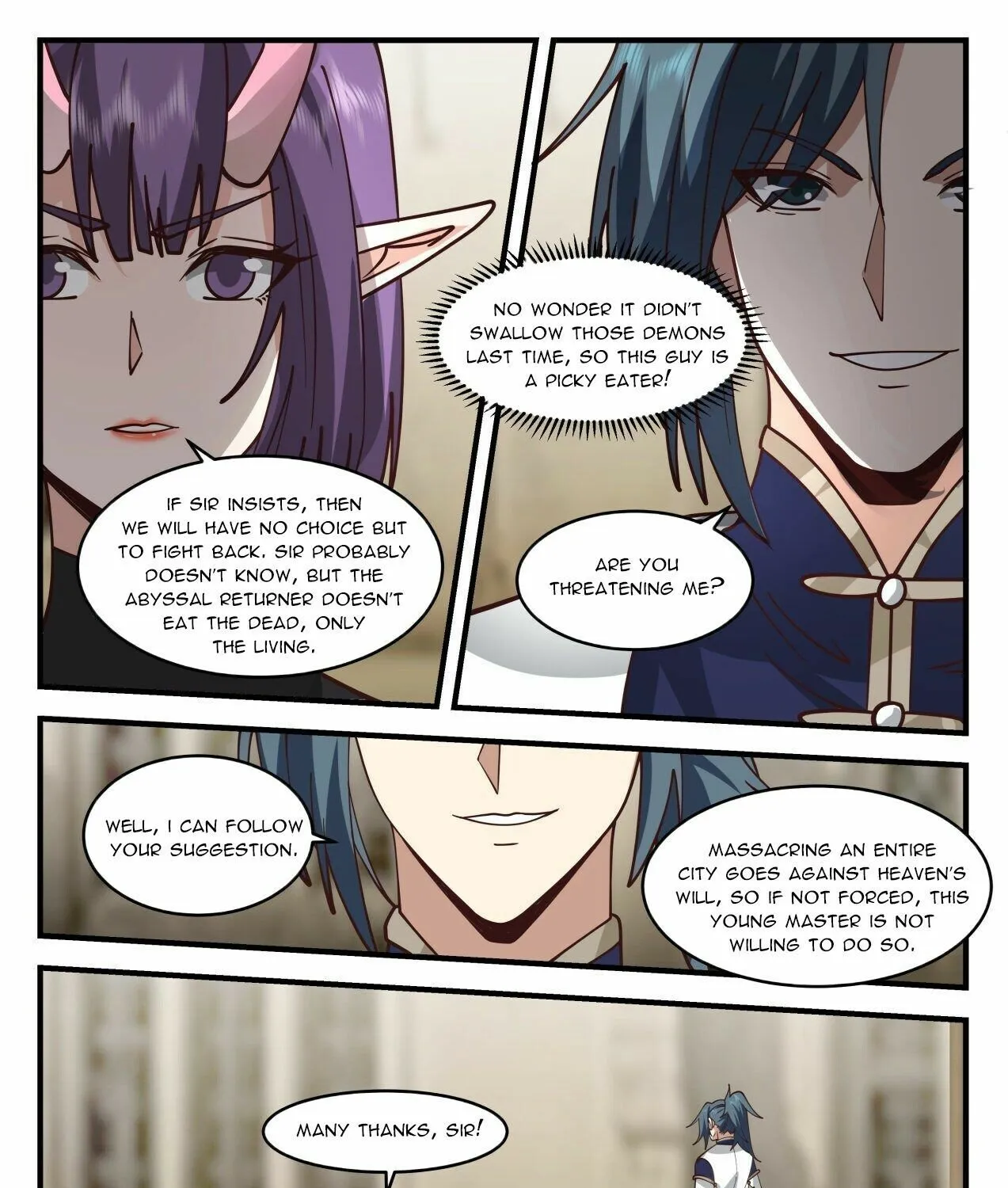 Read Martial Peak chapter 2107 image 12 on Lezhin