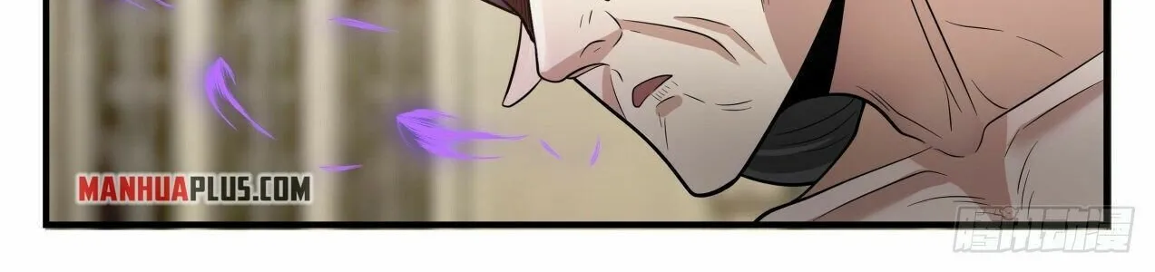 Read Martial Peak chapter 2107 image 21 on Lezhin