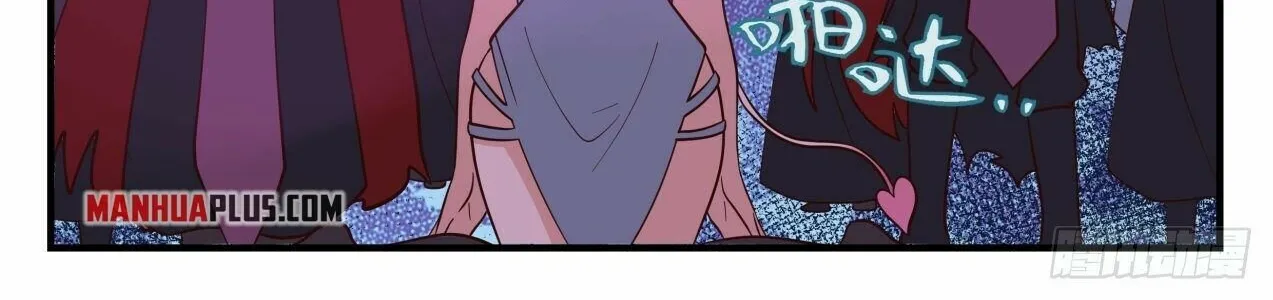 Read Martial Peak chapter 2107 image 3 on Lezhin