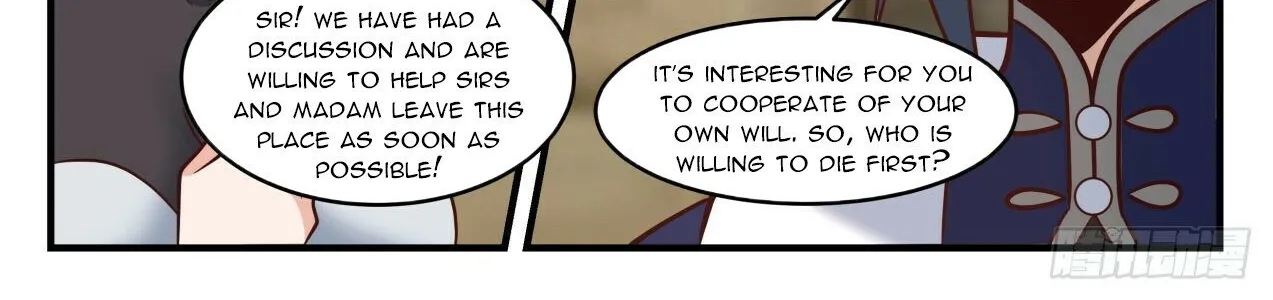 Read Martial Peak chapter 2107 image 9 on Lezhin