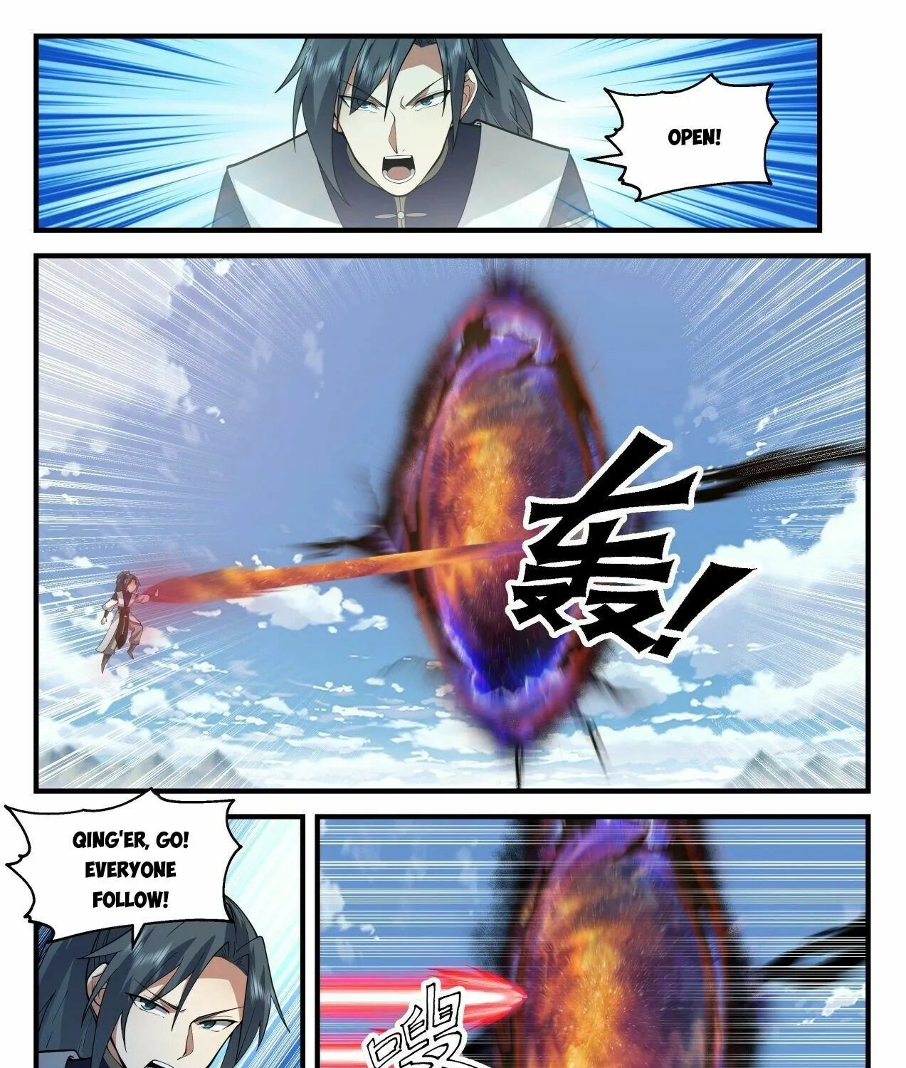 Read Martial Peak chapter 2108 image 16 on Lezhin
