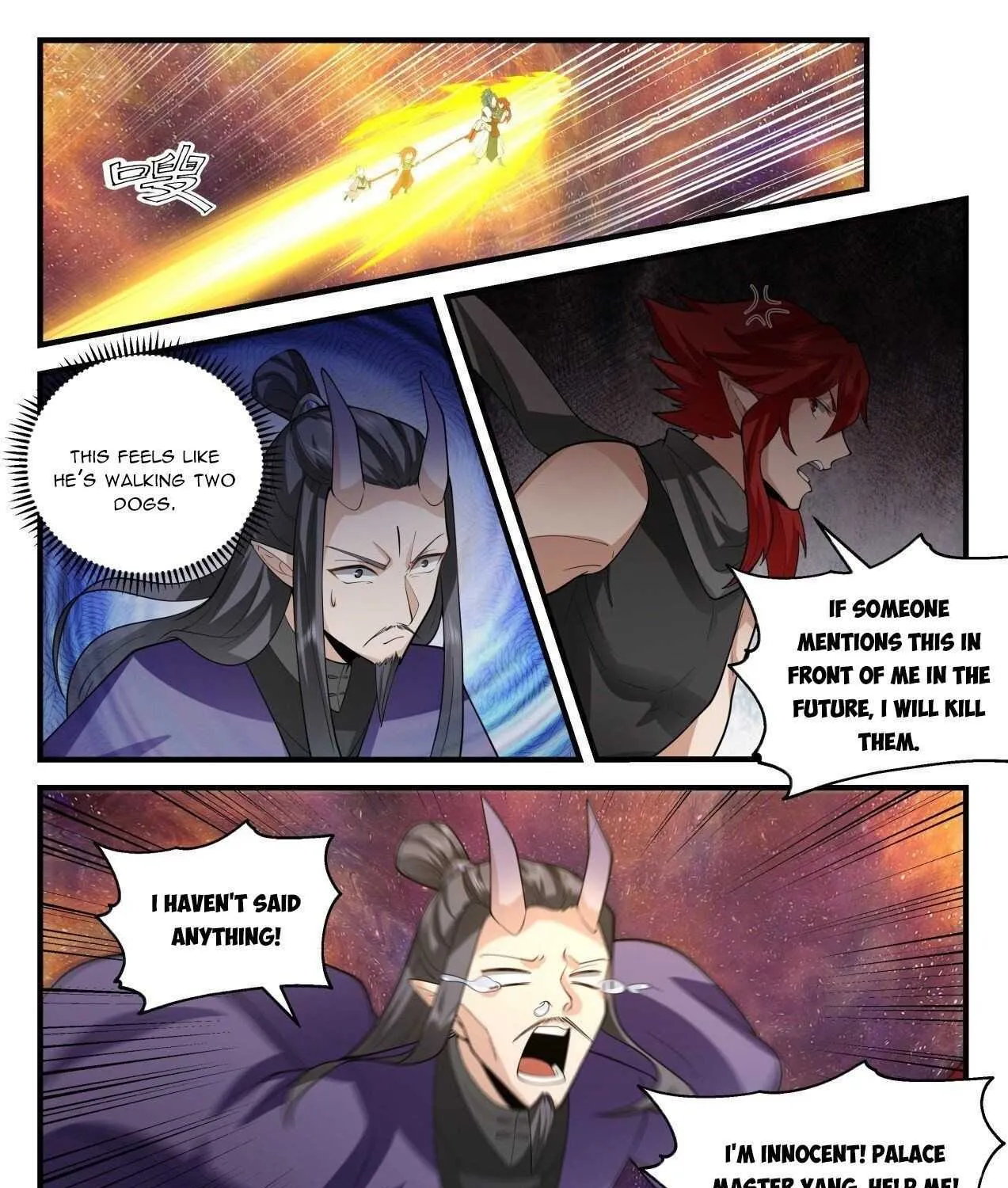 Read Martial Peak chapter 2108 image 22 on Lezhin