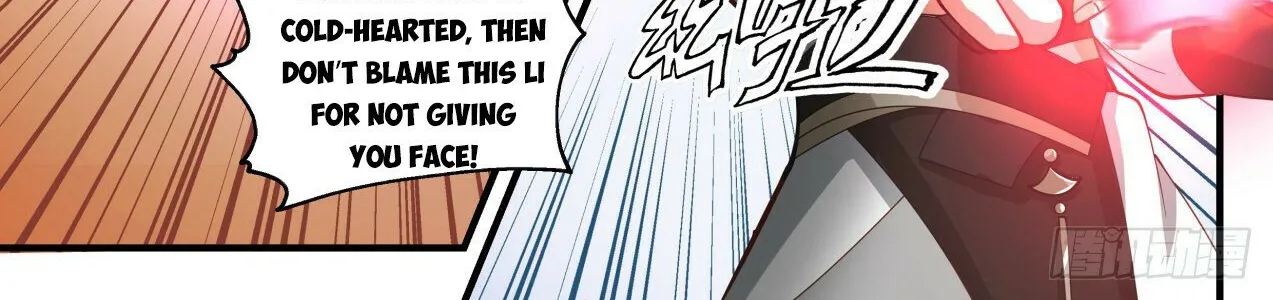 Read Martial Peak chapter 2108 image 3 on Lezhin
