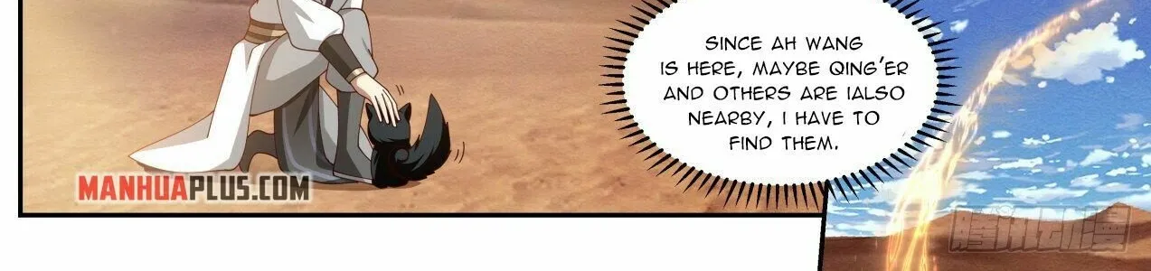 Read Martial Peak chapter 2109 image 11 on Lezhin