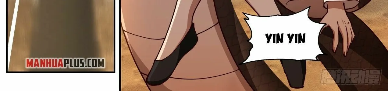 Read Martial Peak chapter 2109 image 21 on Lezhin
