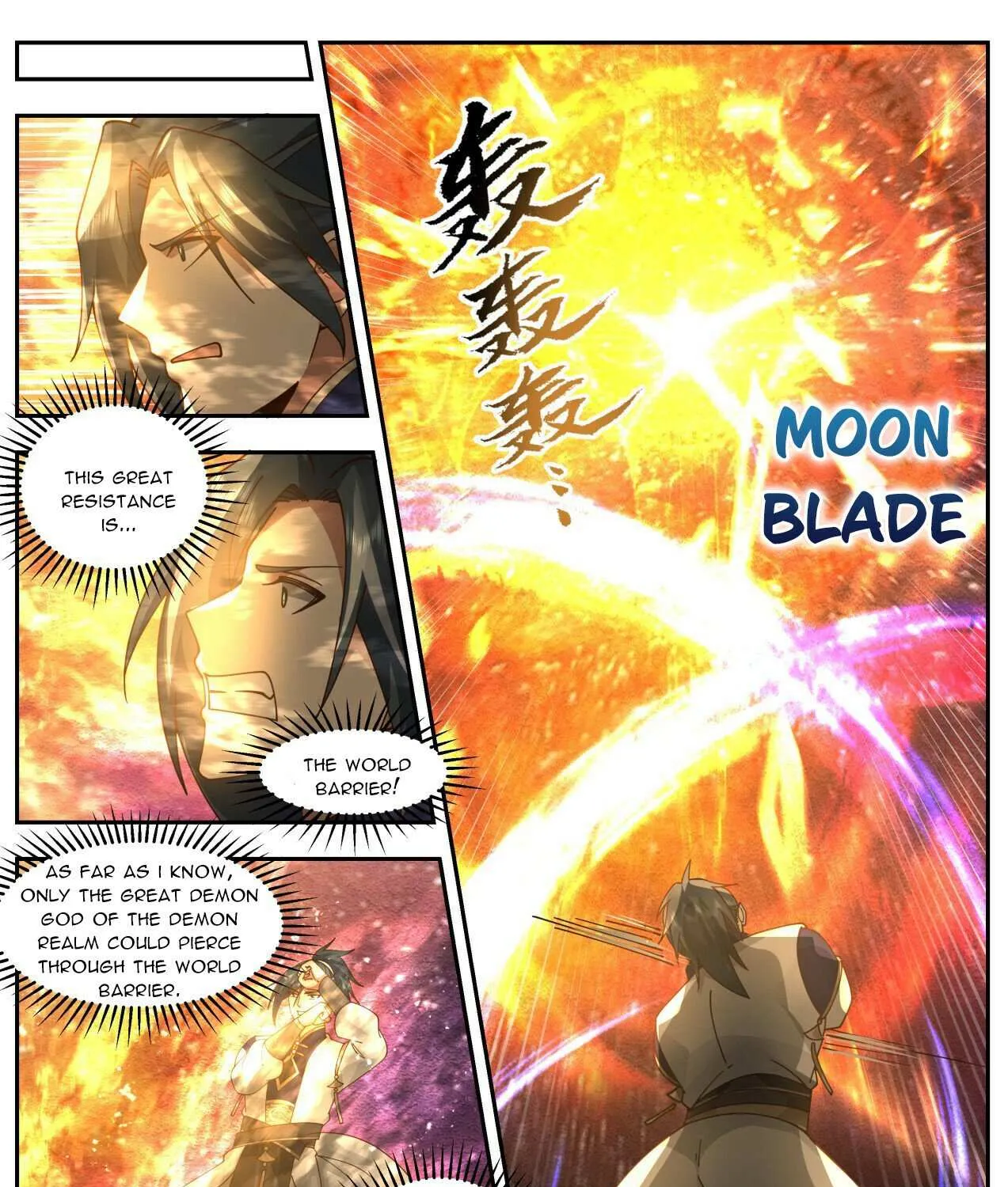 Read Martial Peak chapter 2109 image 4 on Lezhin