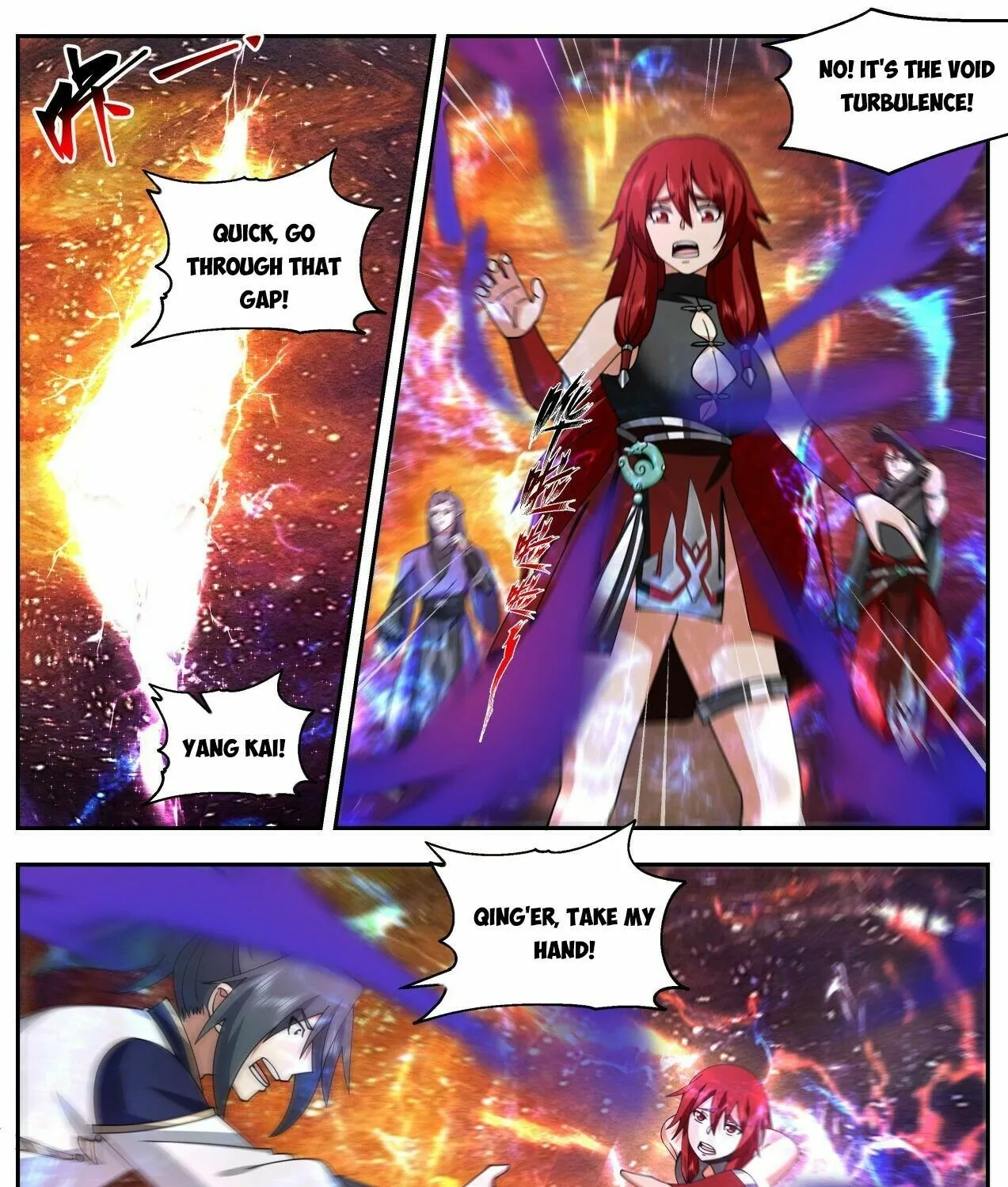 Read Martial Peak chapter 2109 image 6 on Lezhin