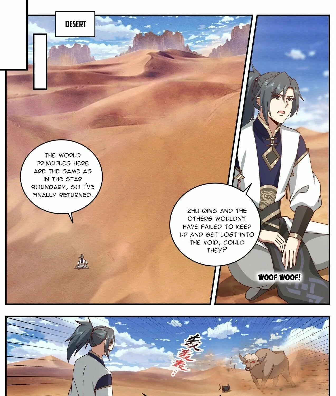 Read Martial Peak chapter 2109 image 8 on Lezhin