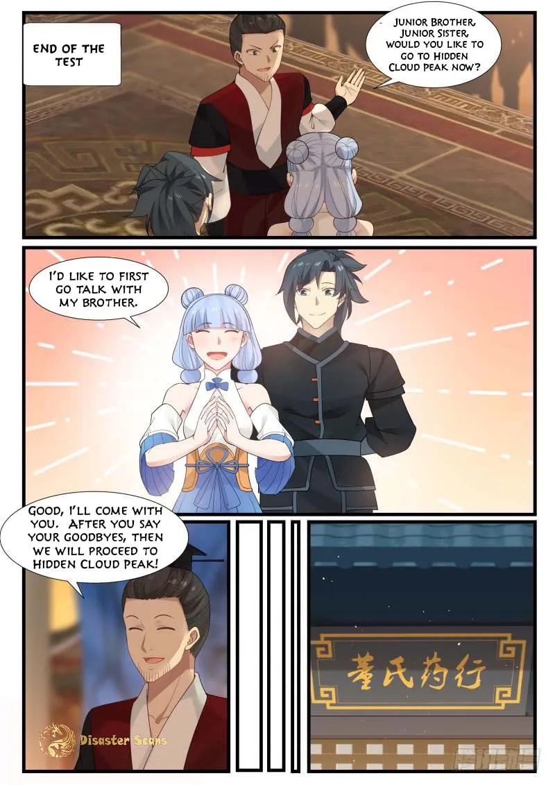 Read Martial Peak chapter 211 image 1 on Lezhin
