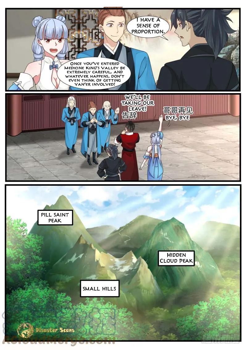 Read Martial Peak chapter 211 image 8 on Lezhin