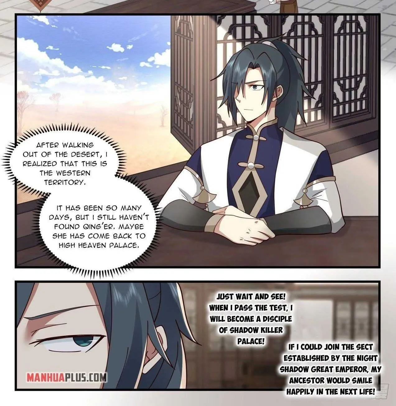 Read Martial Peak chapter 2110 image 1 on Lezhin