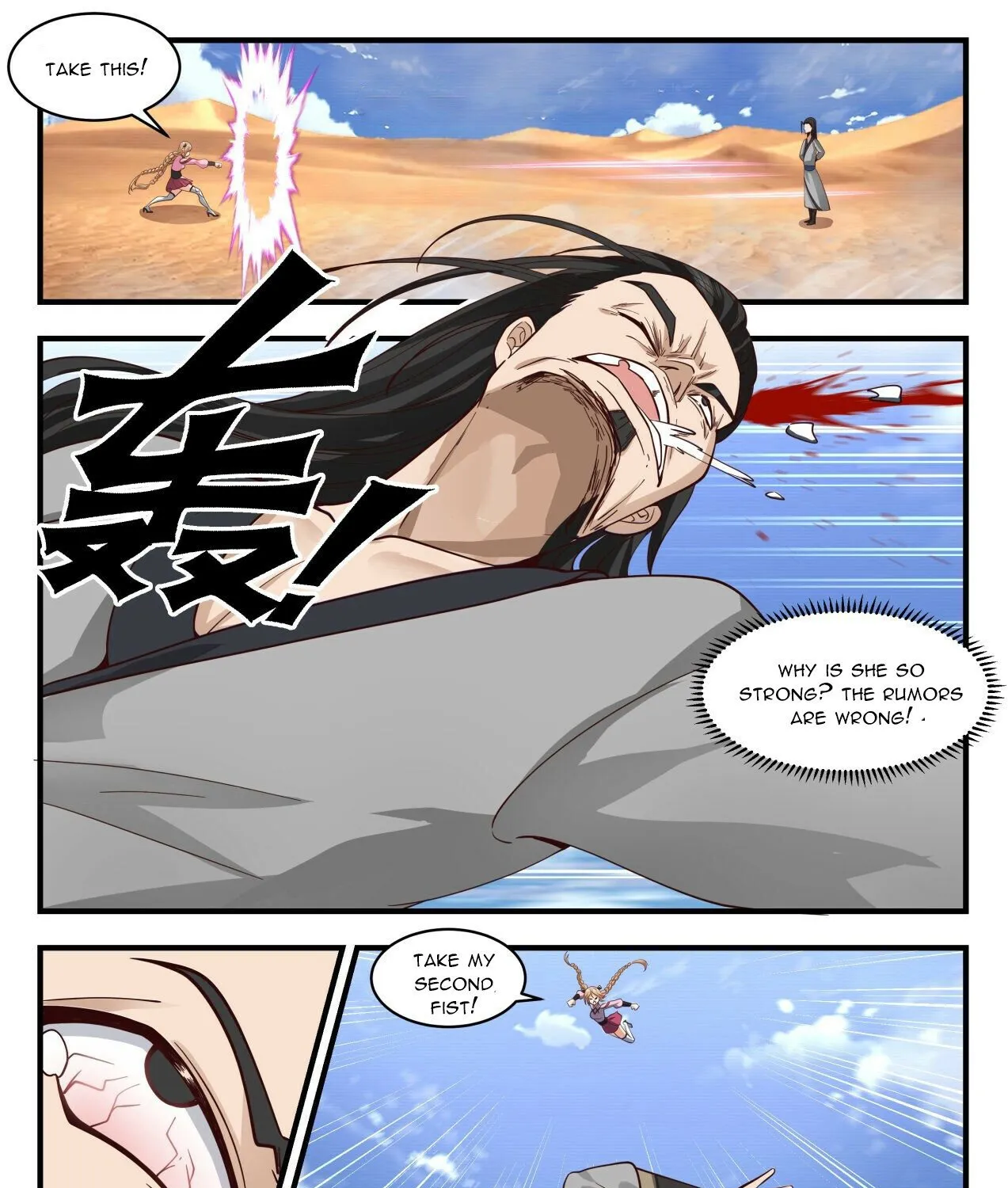 Read Martial Peak chapter 2110 image 18 on Lezhin
