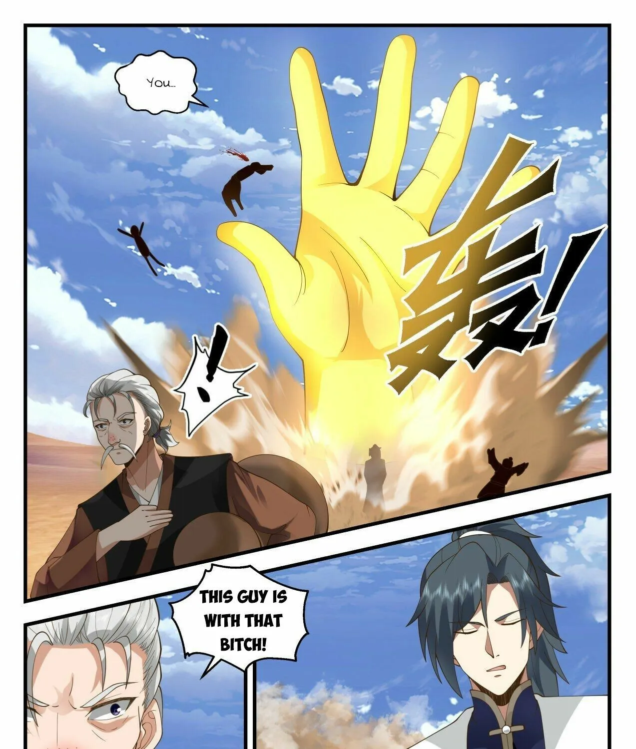 Read Martial Peak chapter 2111 image 10 on Lezhin