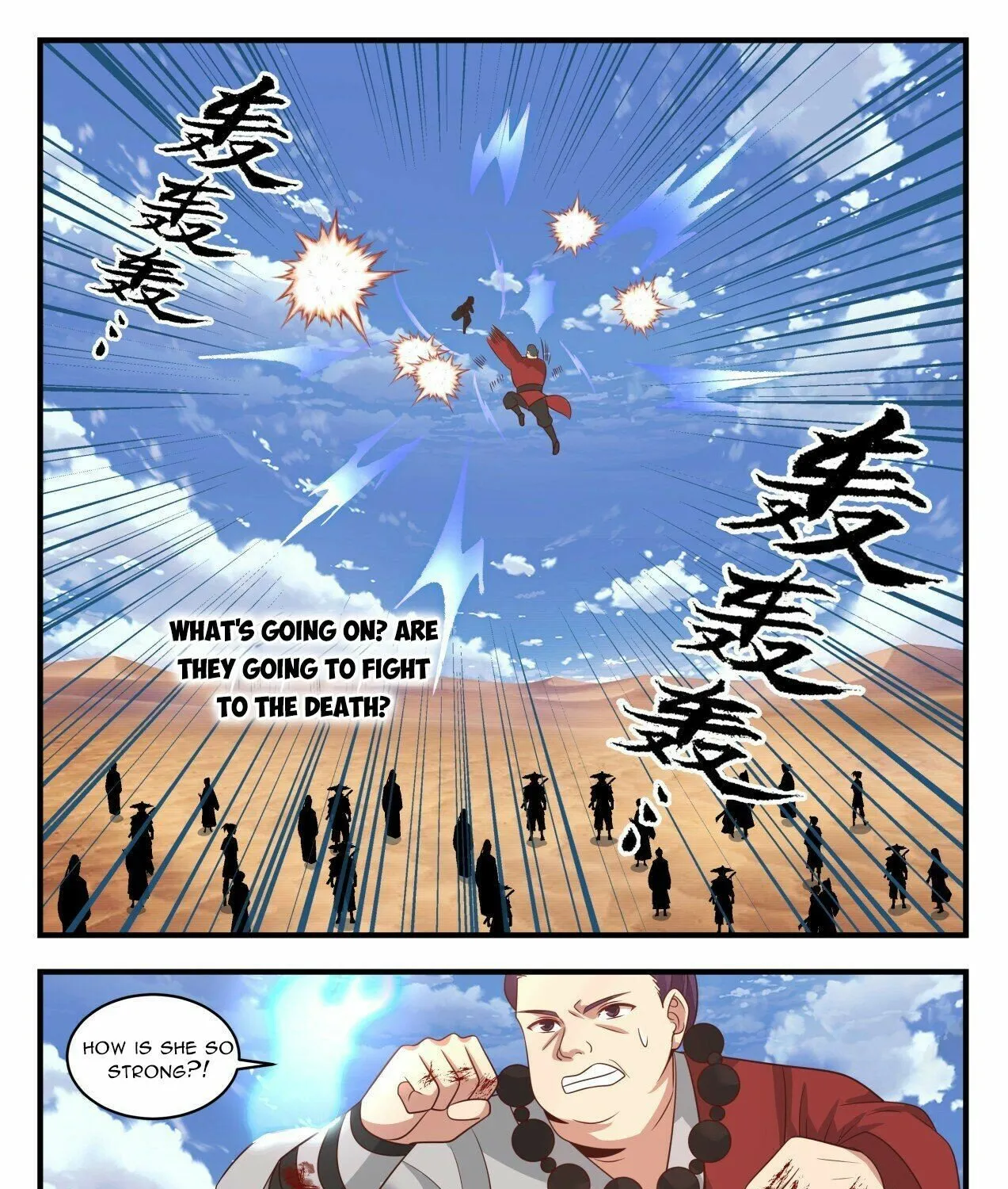 Read Martial Peak chapter 2111 image 2 on Lezhin