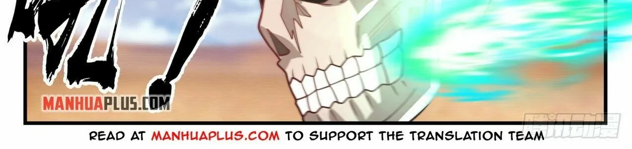 Read Martial Peak chapter 2111 image 5 on Lezhin