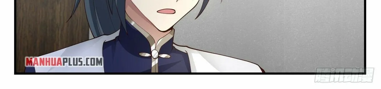 Read Martial Peak chapter 2112 image 19 on Lezhin
