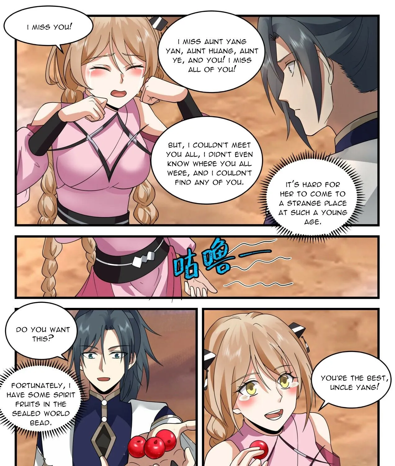 Read Martial Peak chapter 2112 image 6 on Lezhin