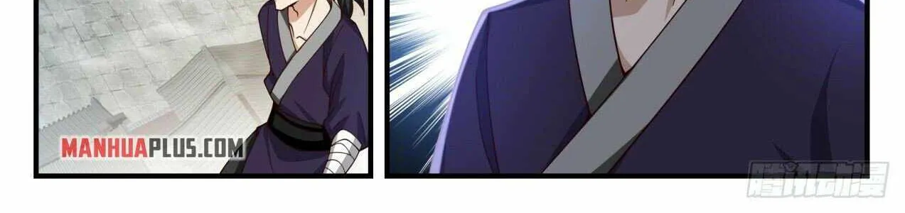 Read Martial Peak chapter 2113 image 5 on Lezhin