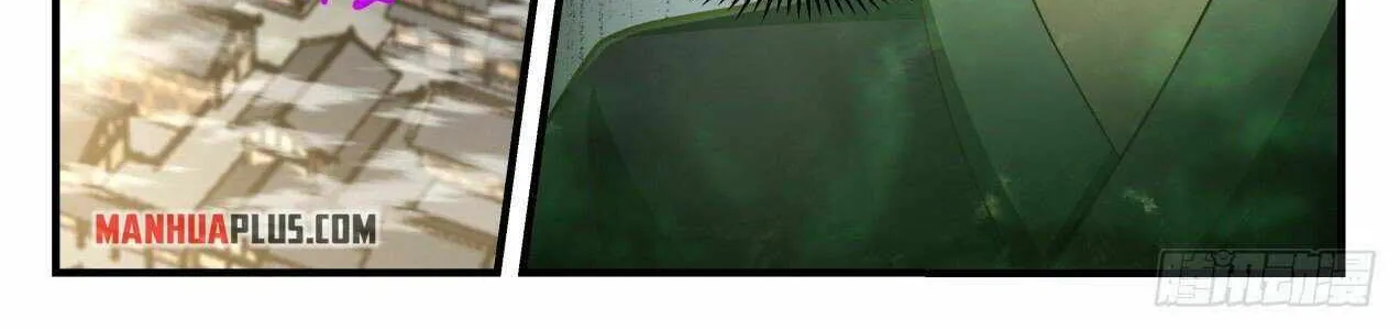 Read Martial Peak chapter 2113 image 7 on Lezhin