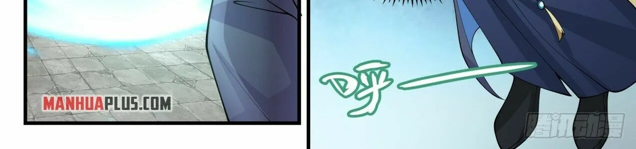 Read Martial Peak chapter 2114 image 11 on Lezhin