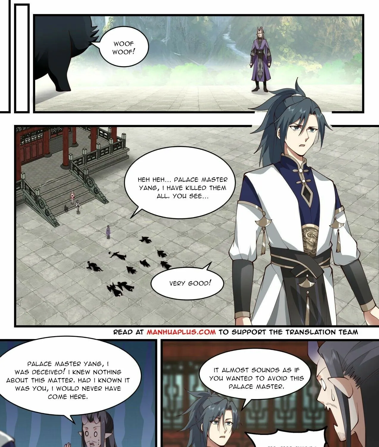 Read Martial Peak chapter 2114 image 18 on Lezhin
