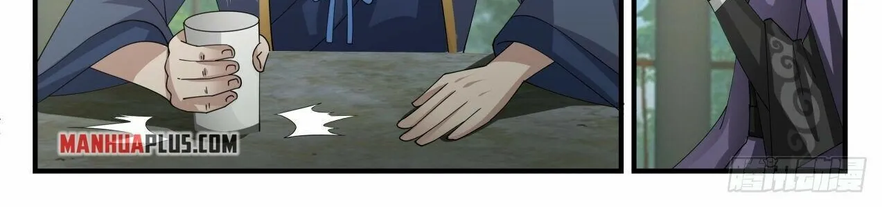 Read Martial Peak chapter 2114 image 3 on Lezhin