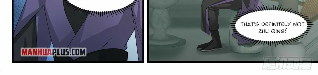 Read Martial Peak chapter 2114 image 5 on Lezhin