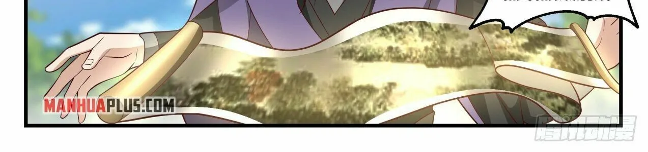 Read Martial Peak chapter 2115 image 15 on Lezhin