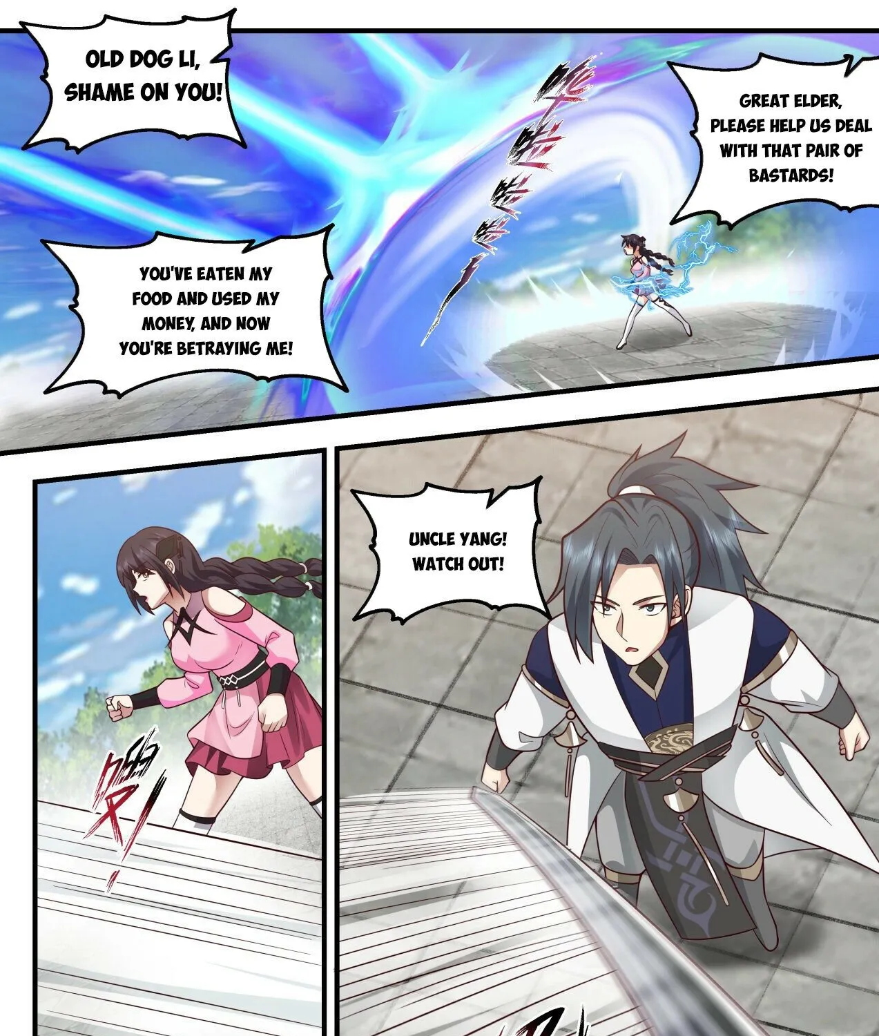 Read Martial Peak chapter 2115 image 16 on Lezhin
