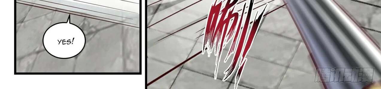Read Martial Peak chapter 2115 image 17 on Lezhin