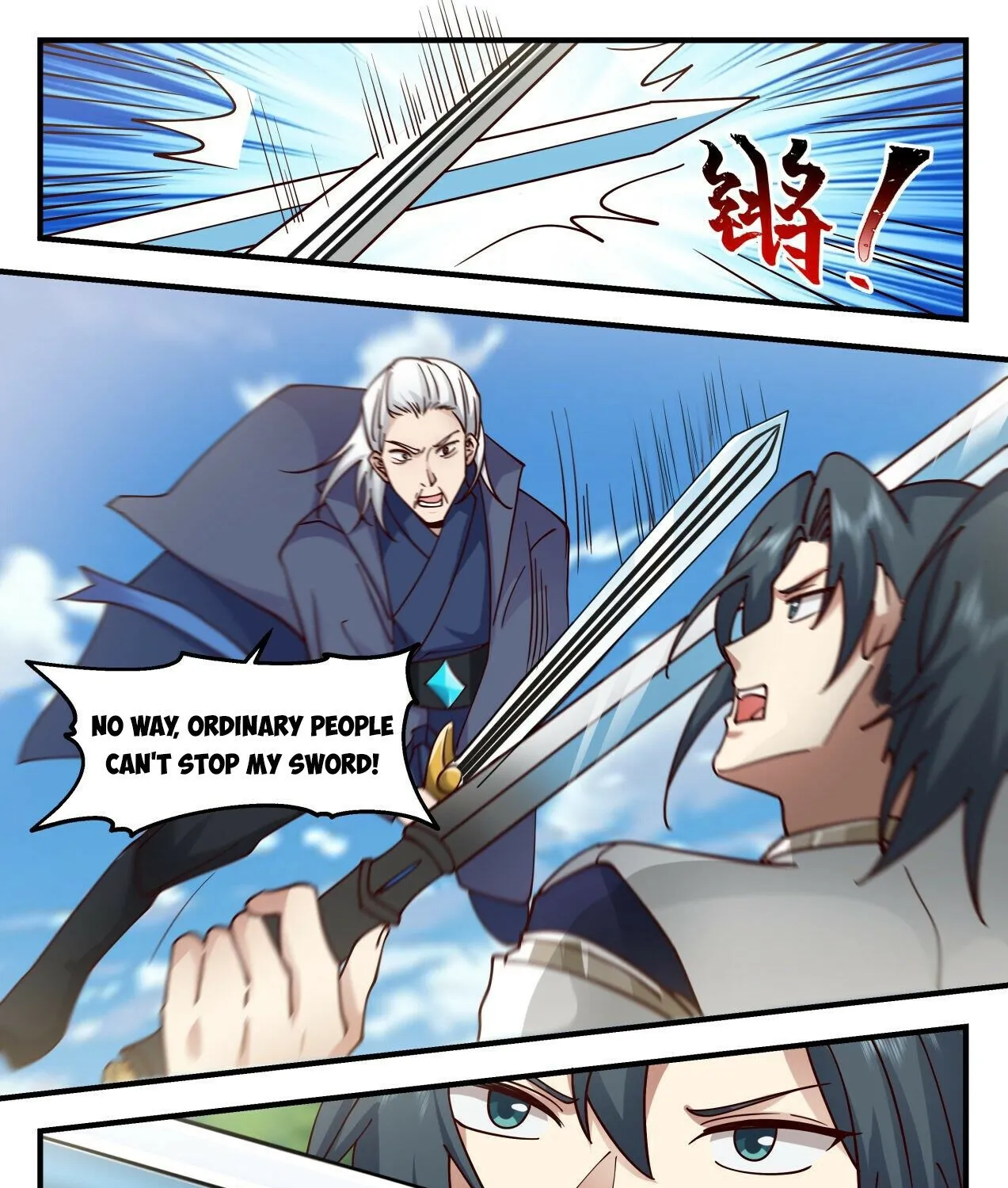 Read Martial Peak chapter 2115 image 18 on Lezhin