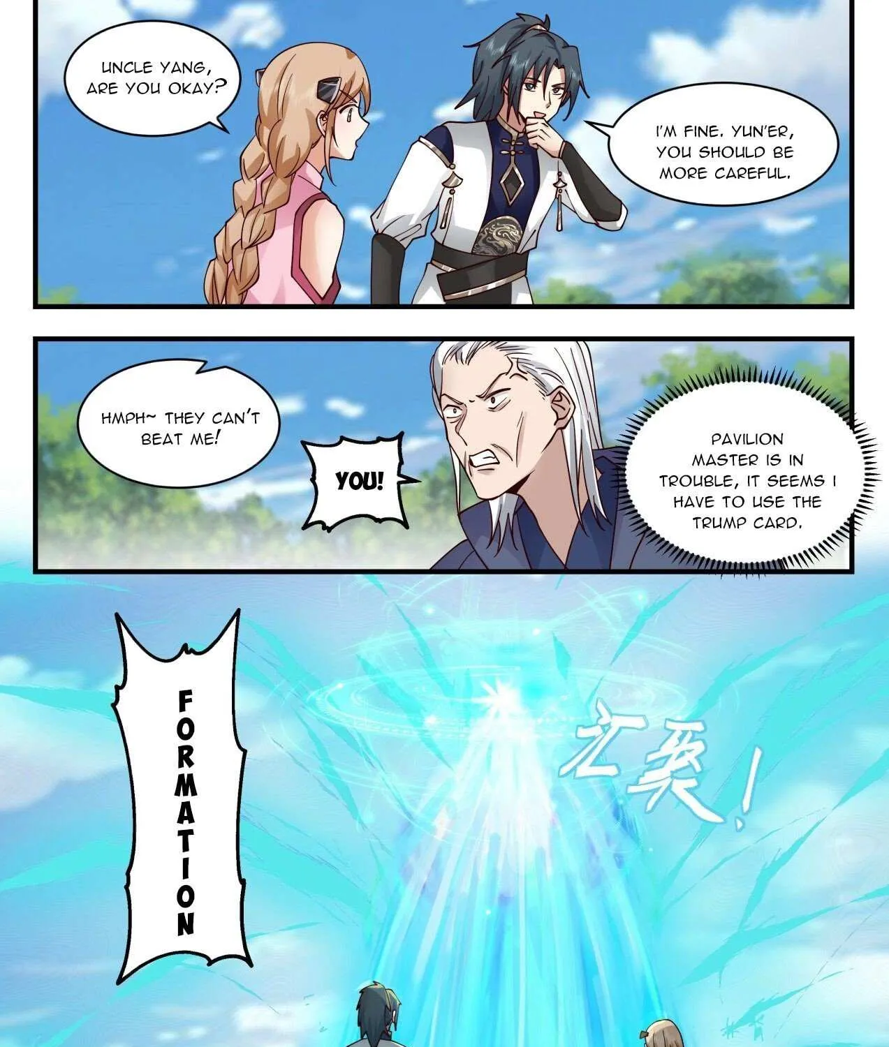 Read Martial Peak chapter 2115 image 22 on Lezhin