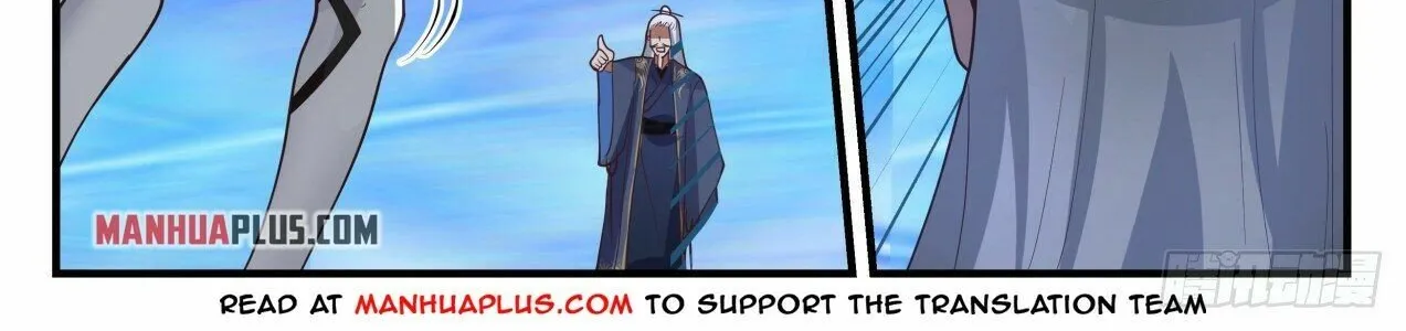 Read Martial Peak chapter 2115 image 3 on Lezhin