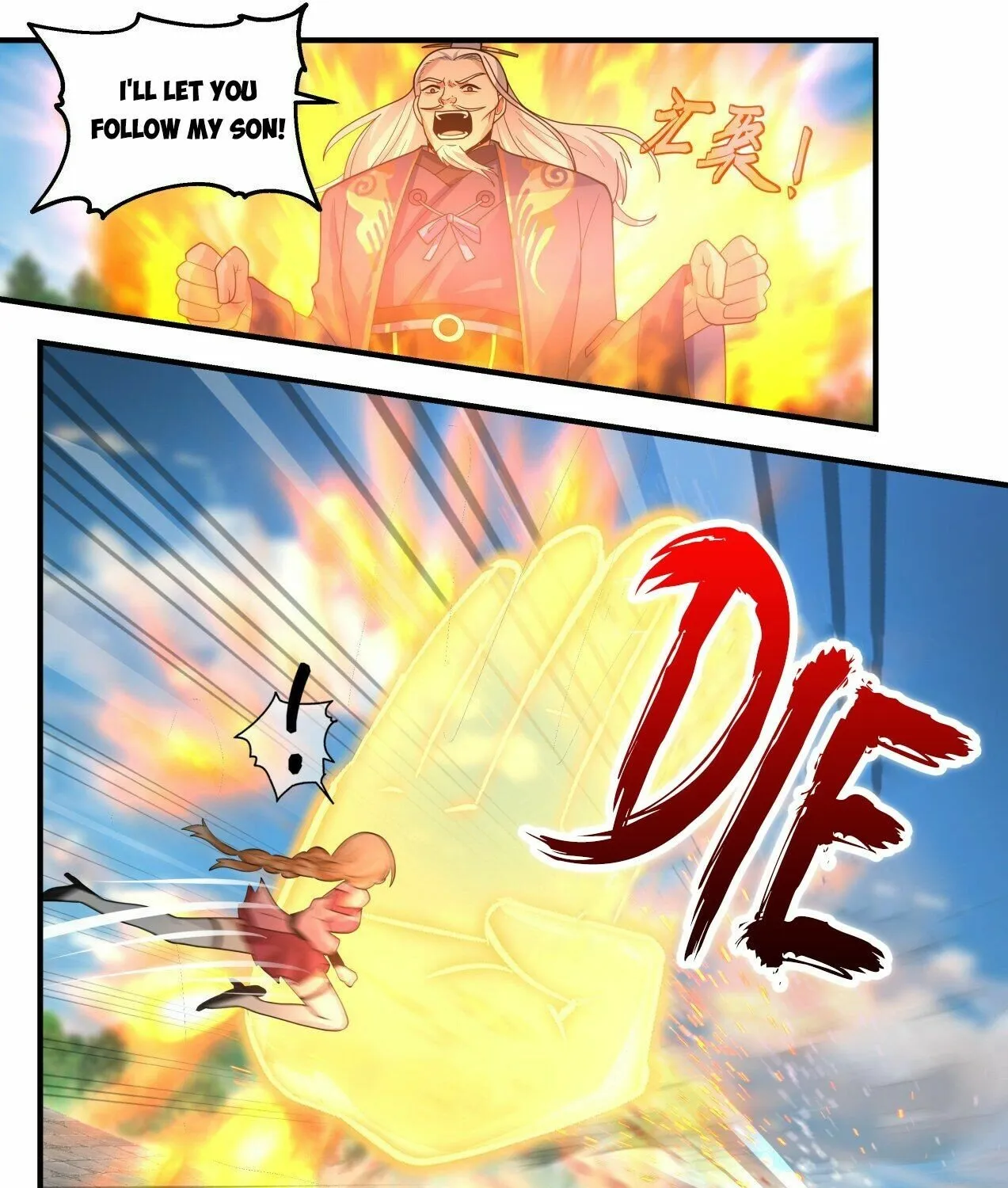 Read Martial Peak chapter 2115 image 4 on Lezhin